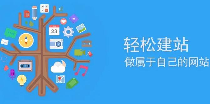 宜昌网站建设地域关键词优化深度解码：以宜昌市场为样本的技术突围战