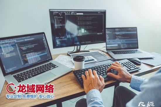 怎么创建自己的网站平台