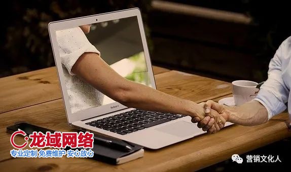 管理不听话员工的绝招