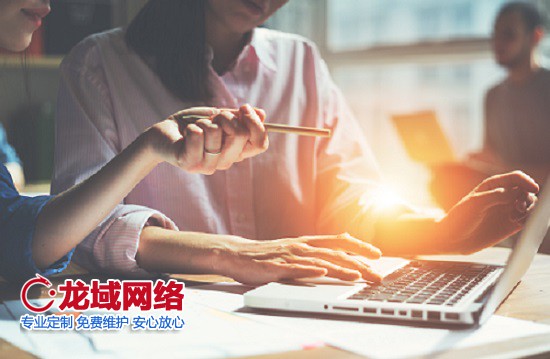 宜昌网站建设行业突围指南：解码互联网巨头的生存法则