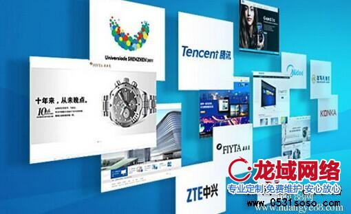 定制开发网站建设为什么有利于优化